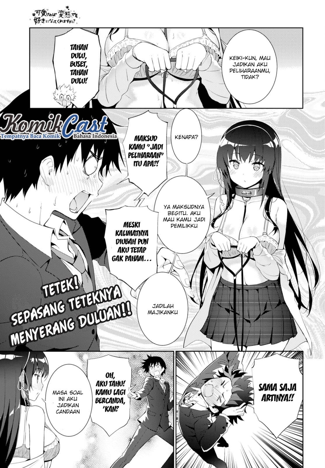 Kawaiikereba Hentai demo Suki ni Natte Kuremasu ka? Chapter 06