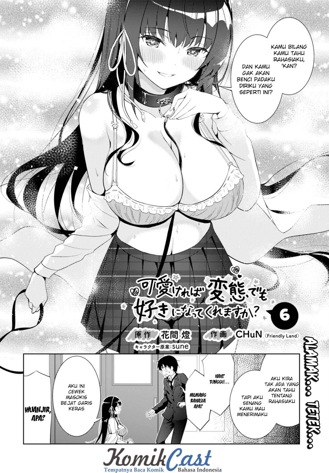 Kawaiikereba Hentai demo Suki ni Natte Kuremasu ka? Chapter 06