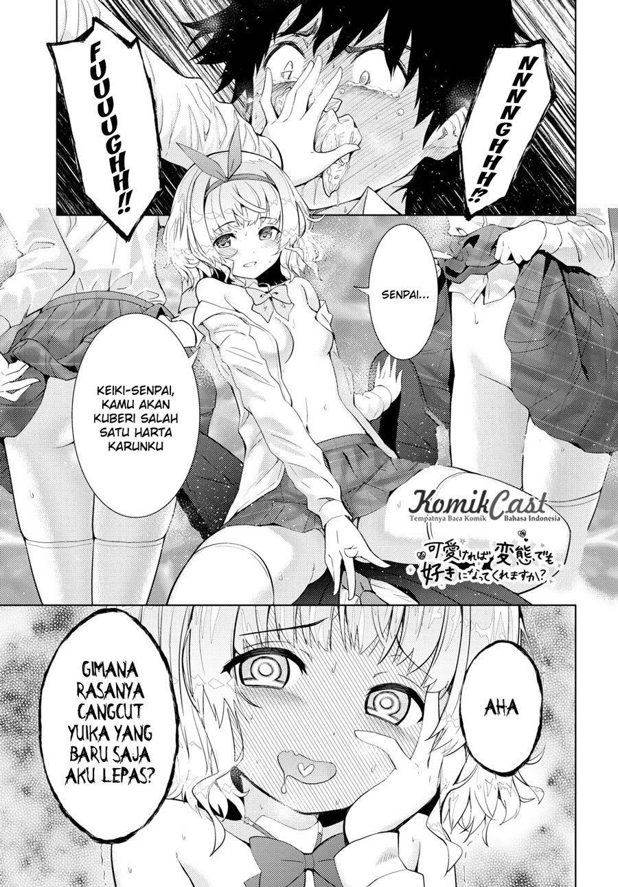 Kawaiikereba Hentai demo Suki ni Natte Kuremasu ka? Chapter 08