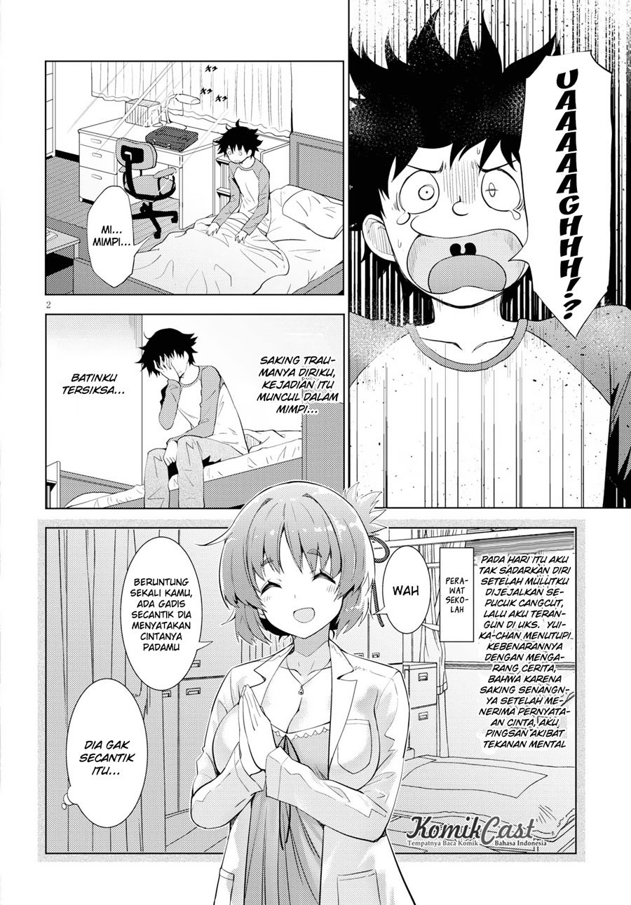 Kawaiikereba Hentai demo Suki ni Natte Kuremasu ka? Chapter 08