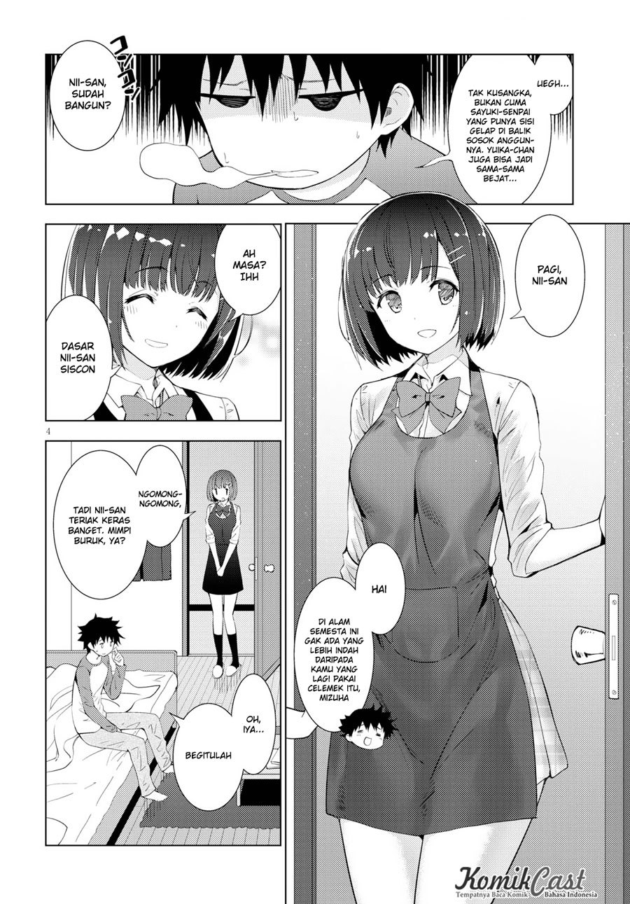 Kawaiikereba Hentai demo Suki ni Natte Kuremasu ka? Chapter 08