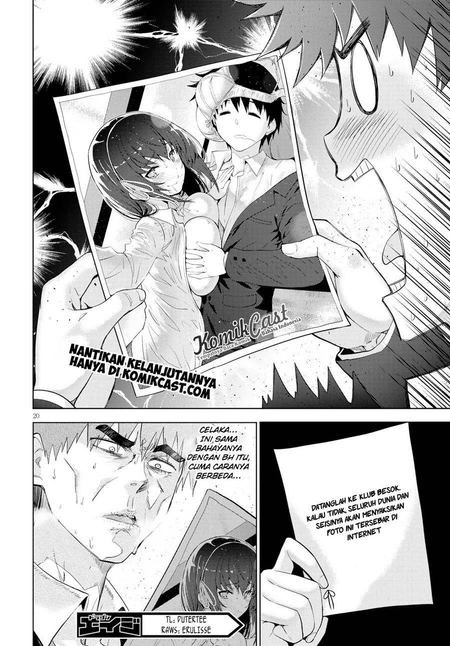 Kawaiikereba Hentai demo Suki ni Natte Kuremasu ka? Chapter 08