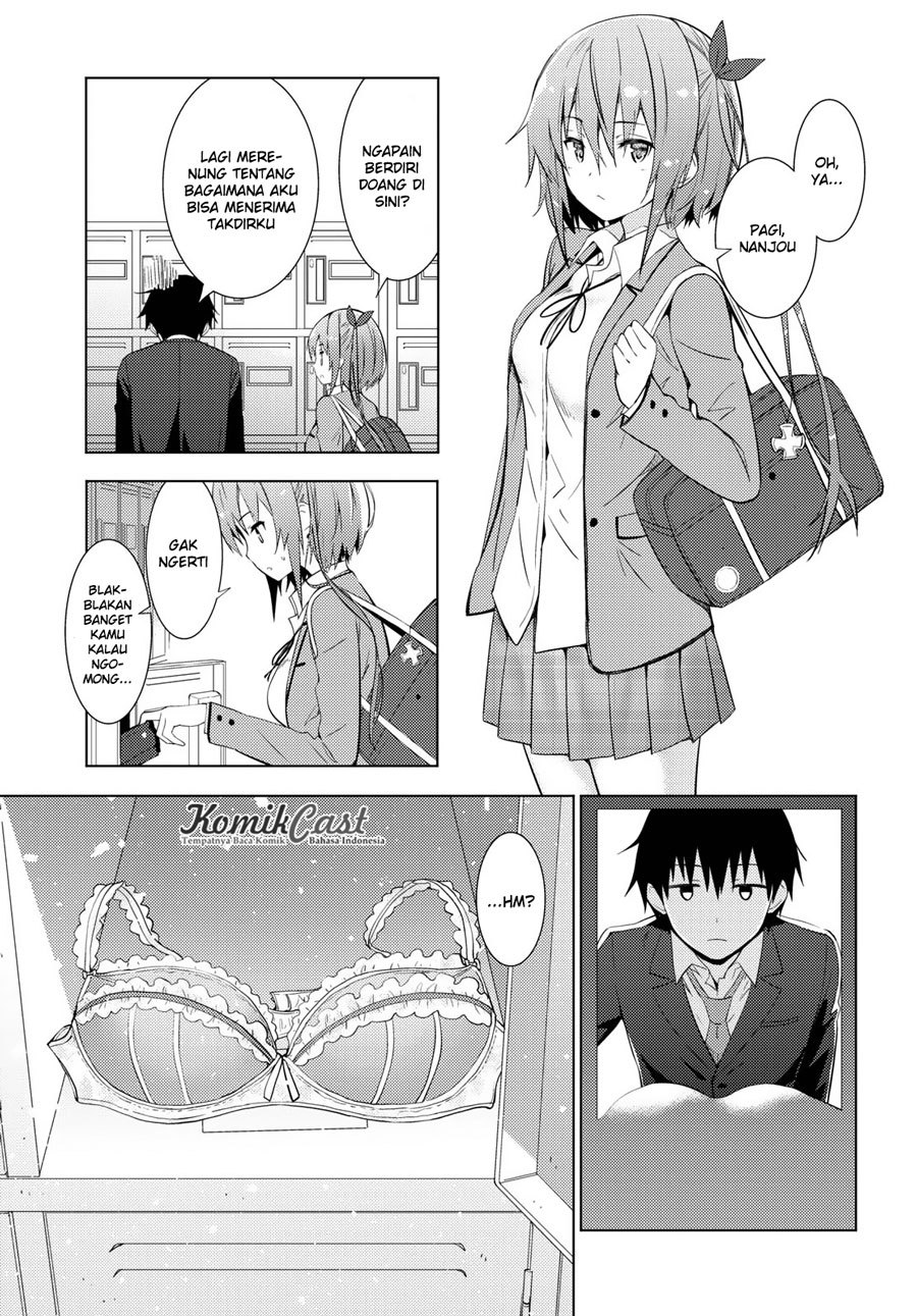 Kawaiikereba Hentai demo Suki ni Natte Kuremasu ka? Chapter 08