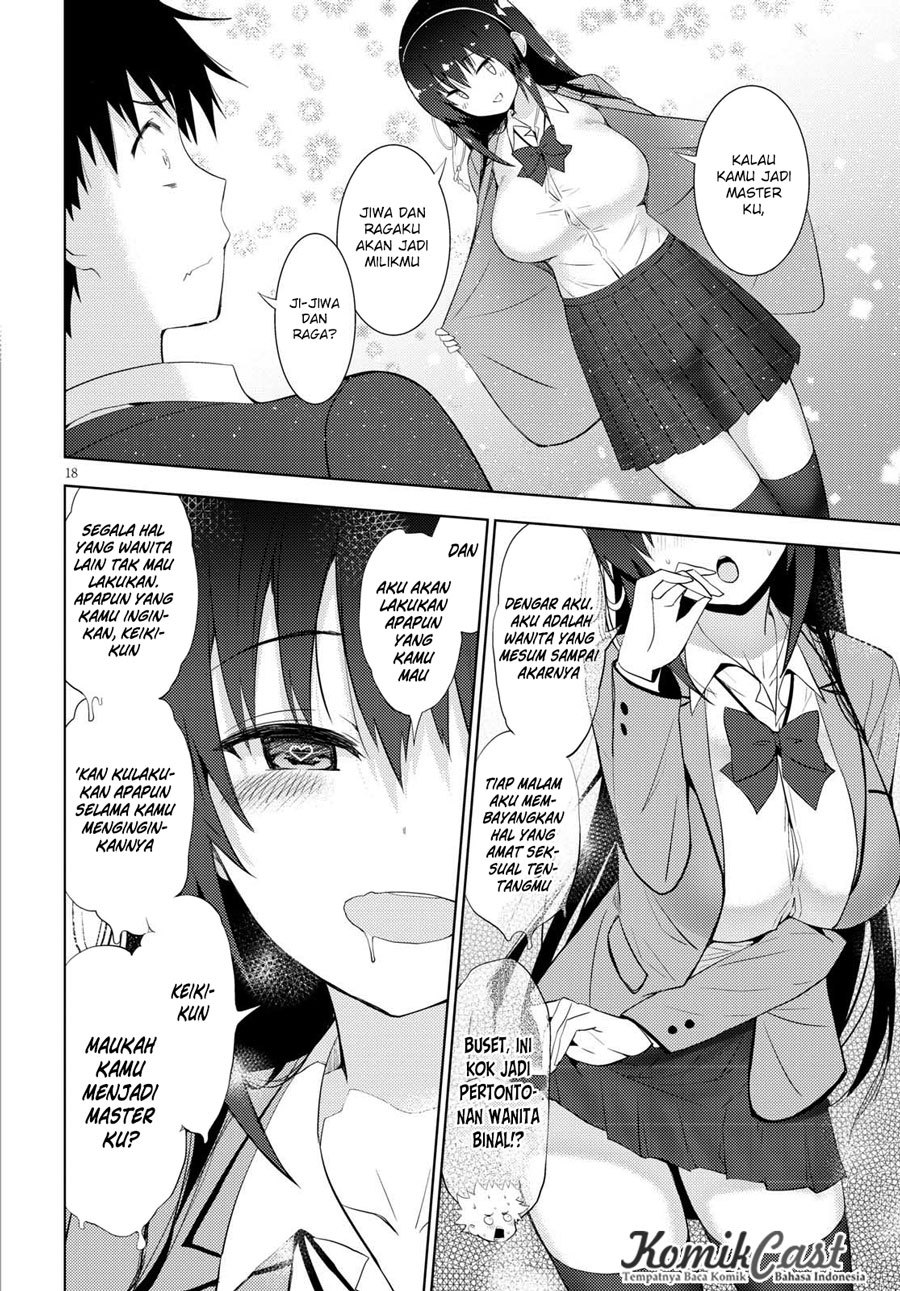 Kawaiikereba Hentai demo Suki ni Natte Kuremasu ka? Chapter 09