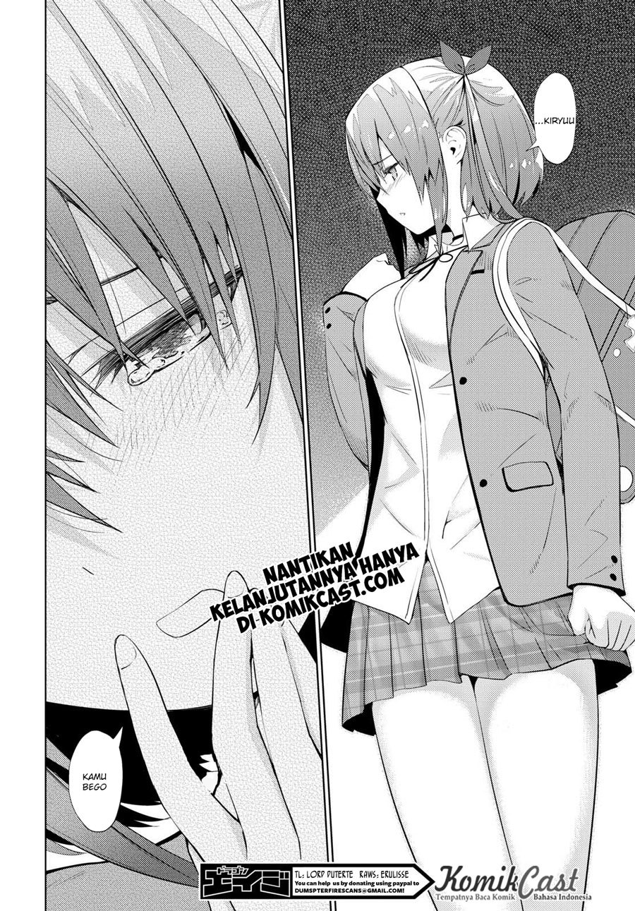 Kawaiikereba Hentai demo Suki ni Natte Kuremasu ka? Chapter 09