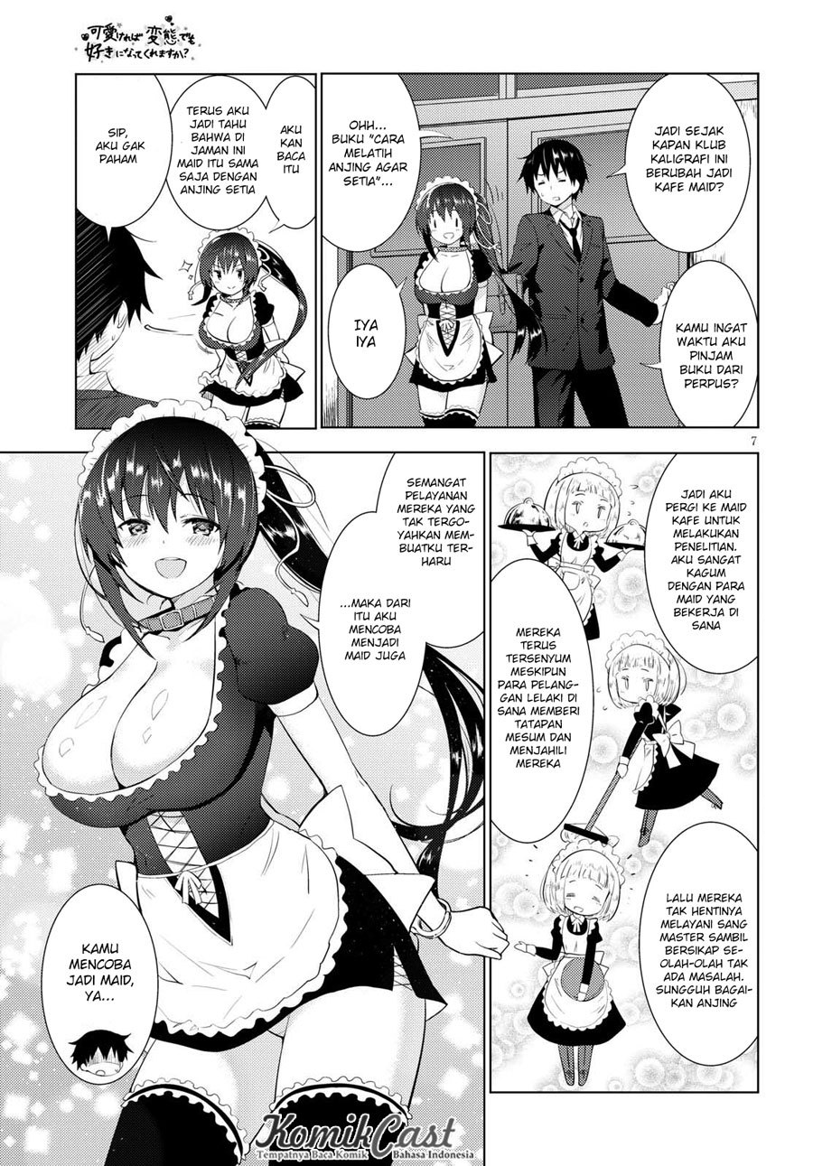 Kawaiikereba Hentai demo Suki ni Natte Kuremasu ka? Chapter 09