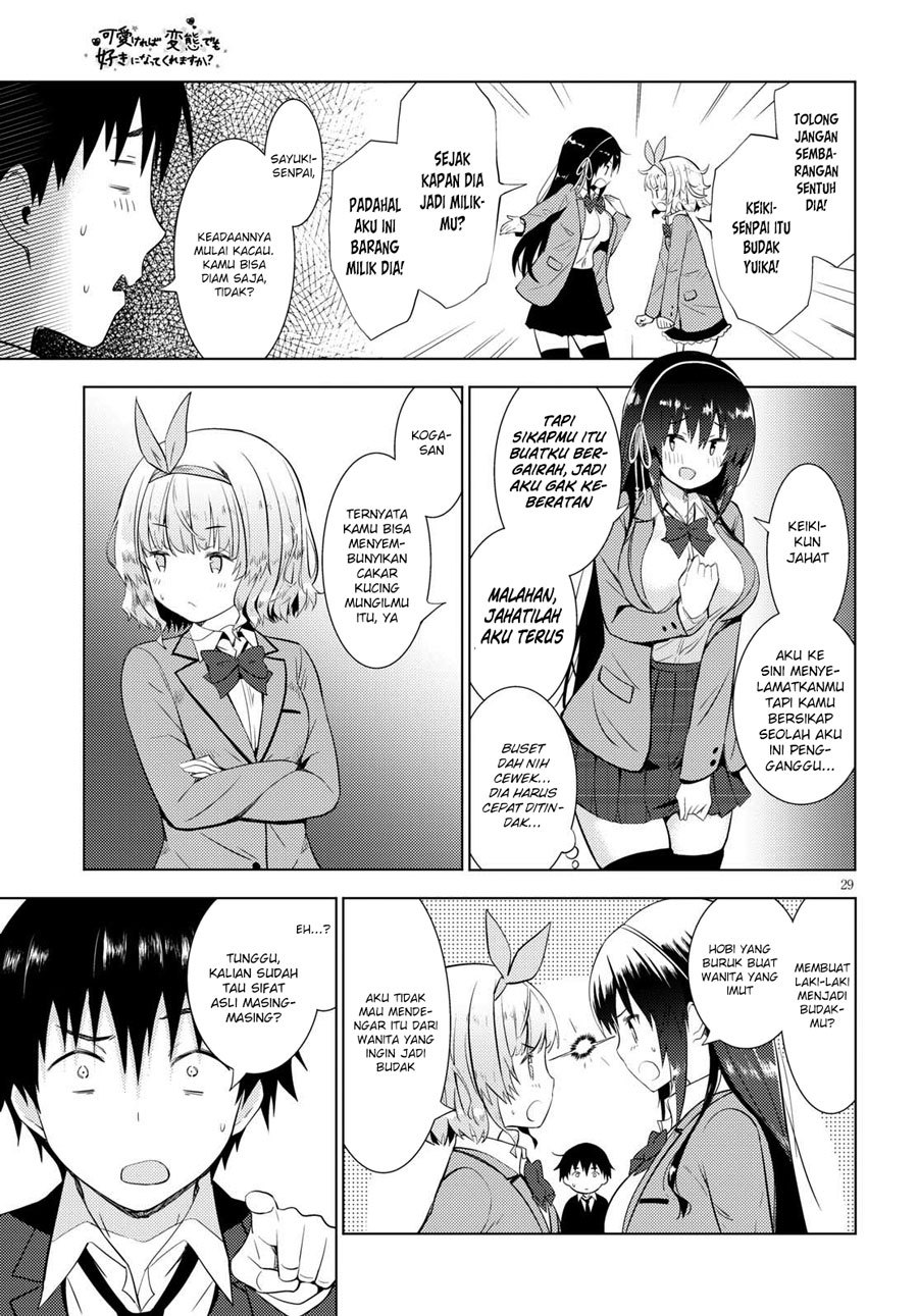 Kawaiikereba Hentai demo Suki ni Natte Kuremasu ka? Chapter 09