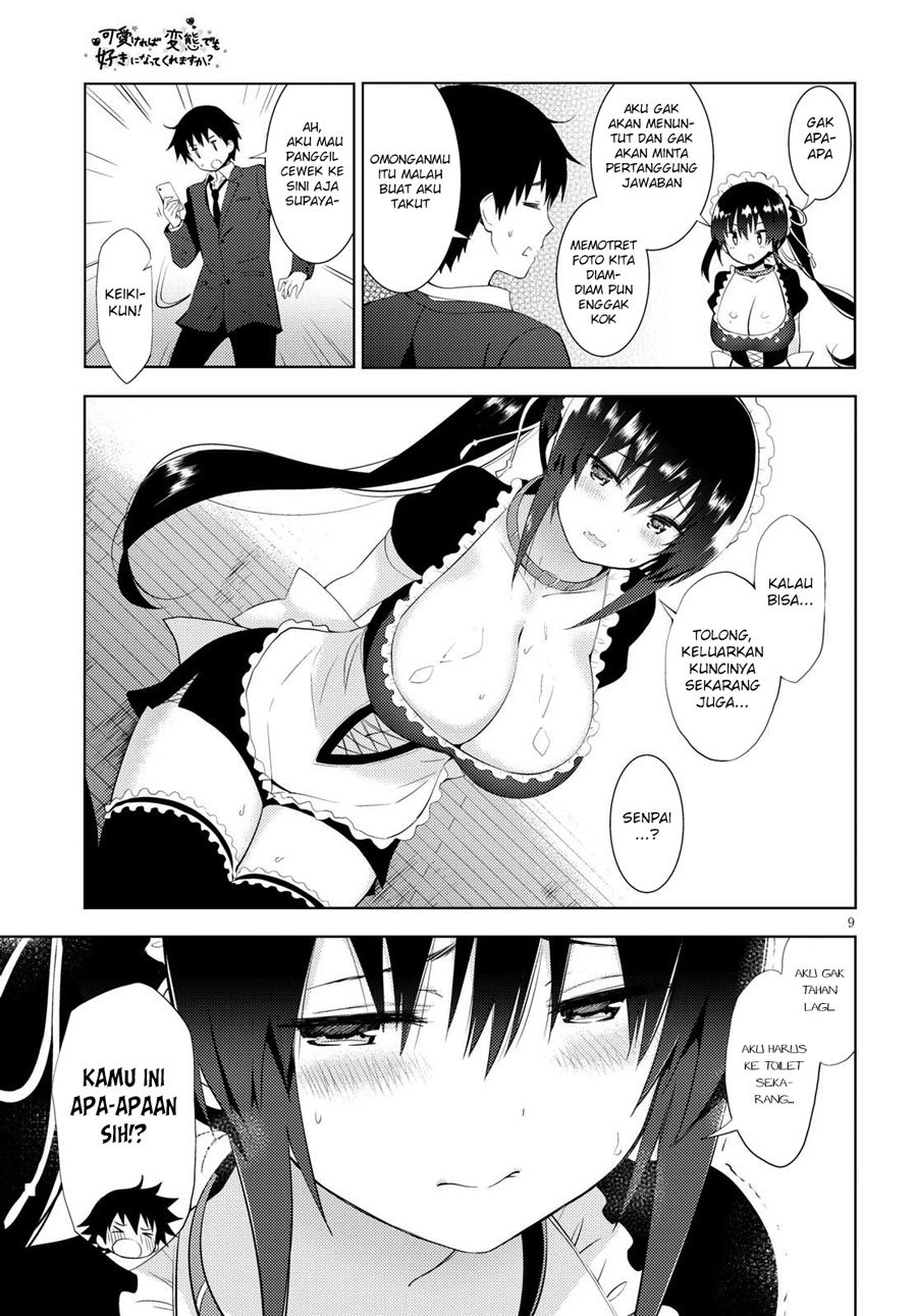 Kawaiikereba Hentai demo Suki ni Natte Kuremasu ka? Chapter 09