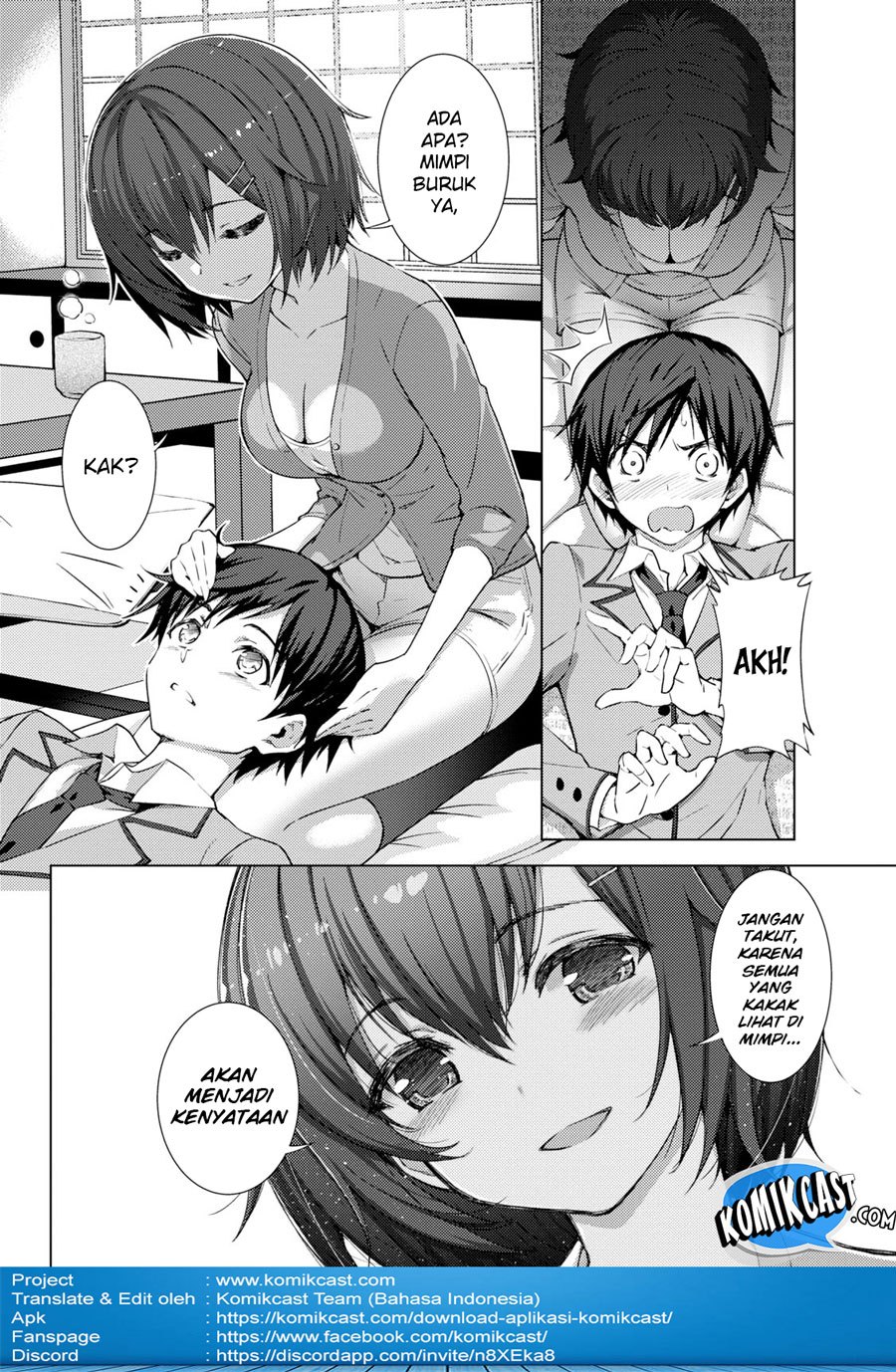 Kawaiikereba Hentai demo Suki ni Natte Kuremasu ka? Chapter 12.5