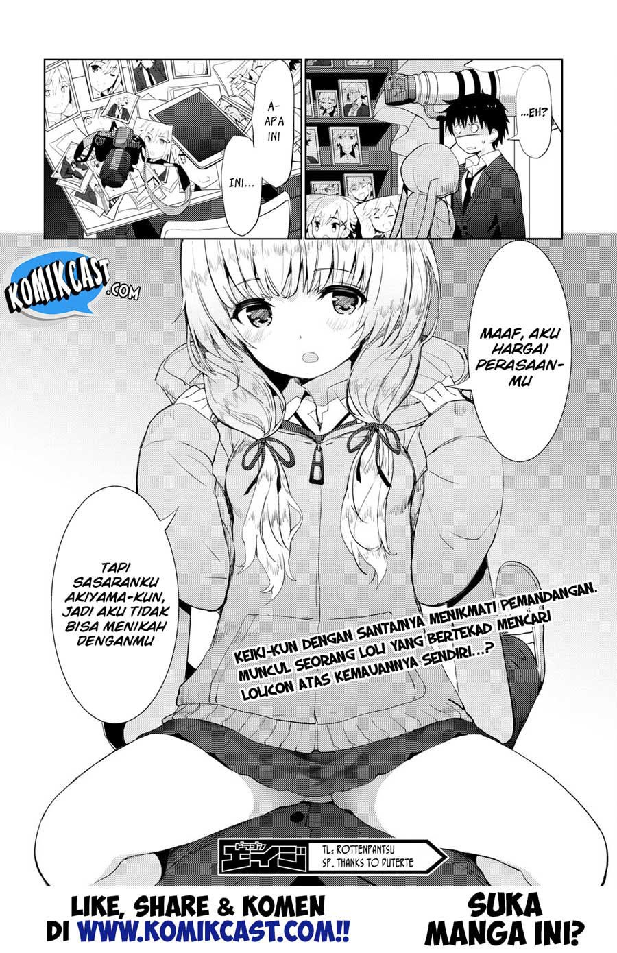 Kawaiikereba Hentai demo Suki ni Natte Kuremasu ka? Chapter 12