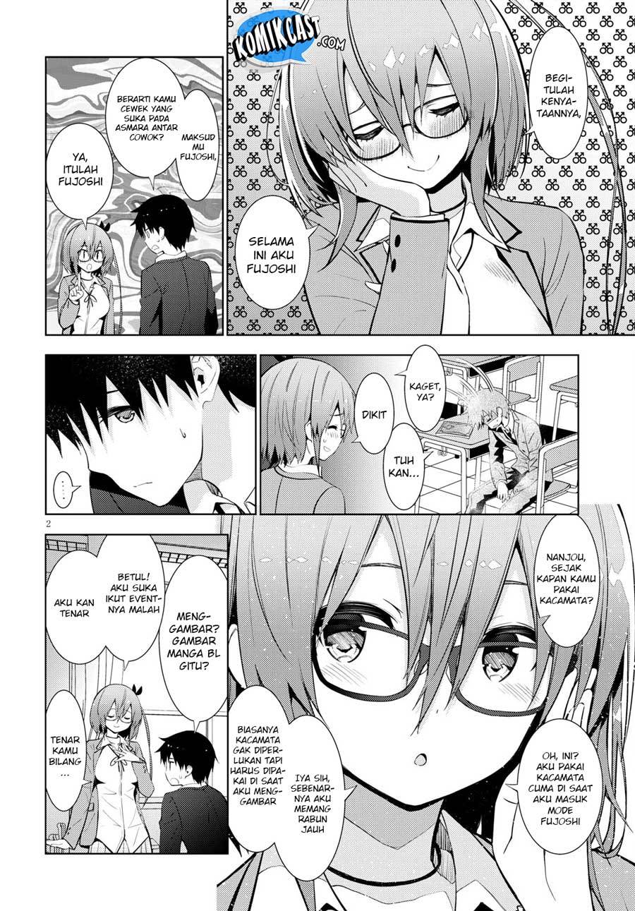 Kawaiikereba Hentai demo Suki ni Natte Kuremasu ka? Chapter 12