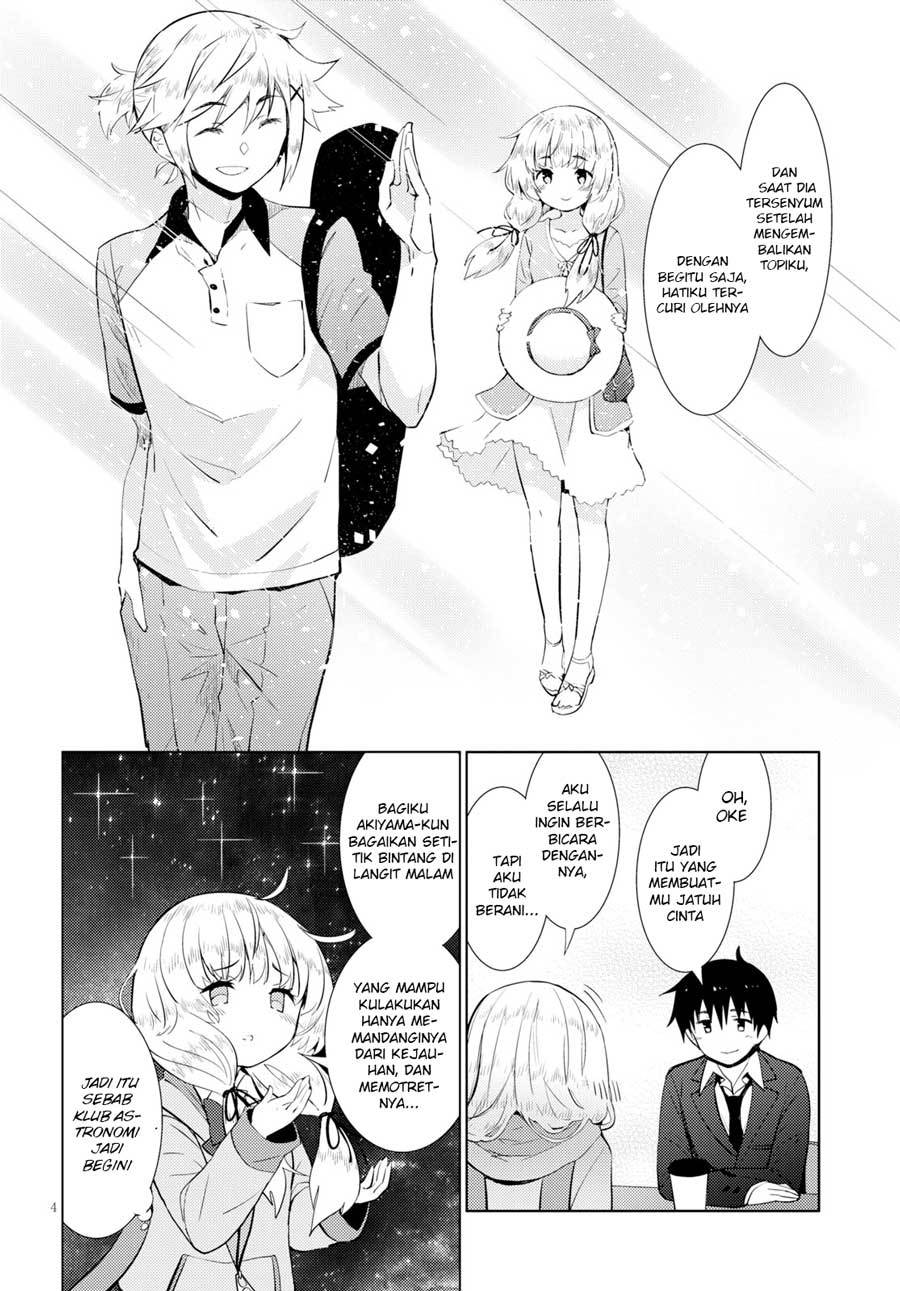 Kawaiikereba Hentai demo Suki ni Natte Kuremasu ka? Chapter 13