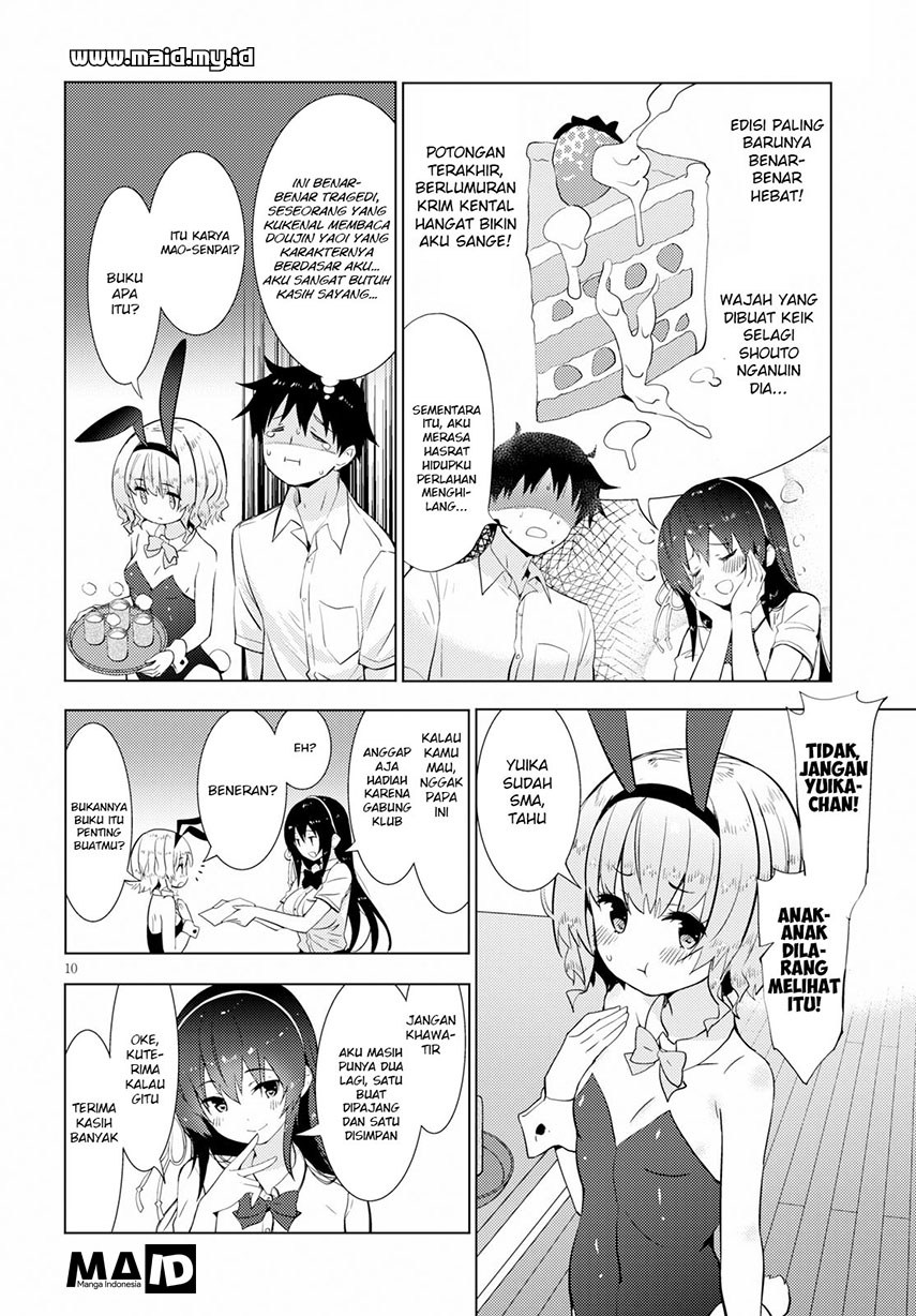 Kawaiikereba Hentai demo Suki ni Natte Kuremasu ka? Chapter 14