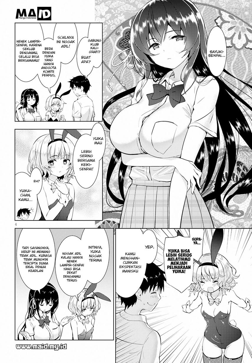 Kawaiikereba Hentai demo Suki ni Natte Kuremasu ka? Chapter 14