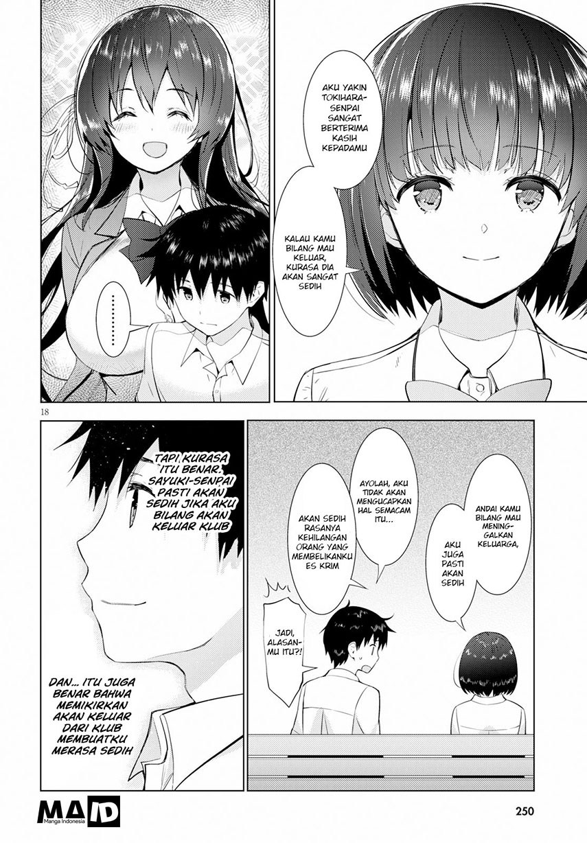 Kawaiikereba Hentai demo Suki ni Natte Kuremasu ka? Chapter 14