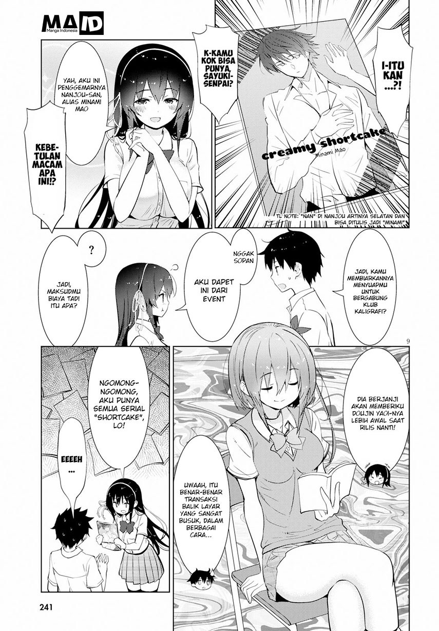 Kawaiikereba Hentai demo Suki ni Natte Kuremasu ka? Chapter 14