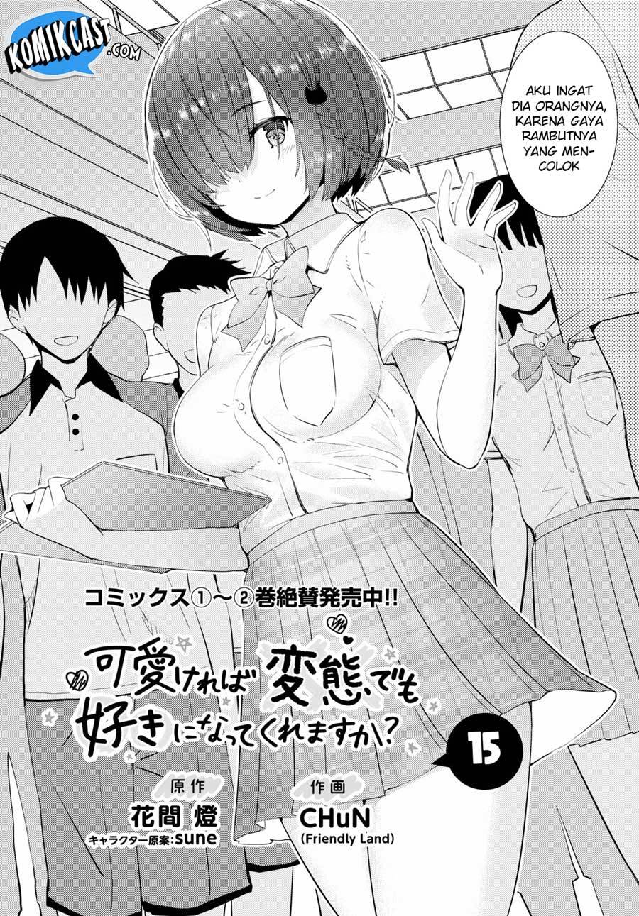 Kawaiikereba Hentai demo Suki ni Natte Kuremasu ka? Chapter 15