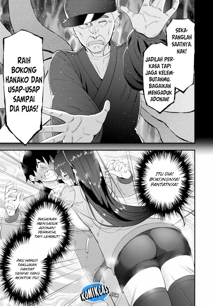 Kawaiikereba Hentai demo Suki ni Natte Kuremasu ka? Chapter 16