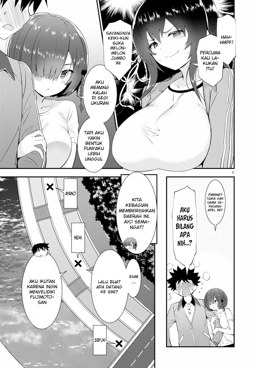 Kawaiikereba Hentai demo Suki ni Natte Kuremasu ka? Chapter 16