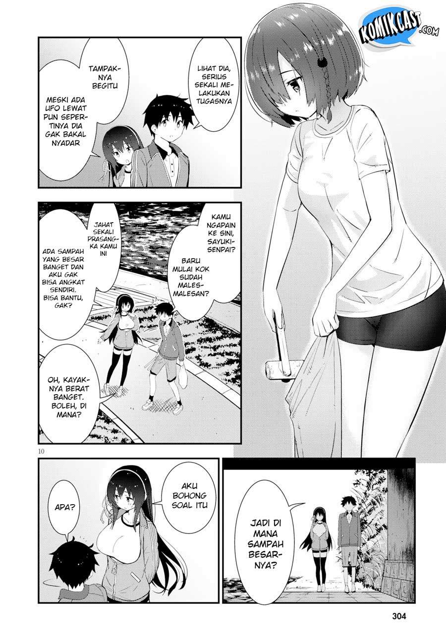 Kawaiikereba Hentai demo Suki ni Natte Kuremasu ka? Chapter 16