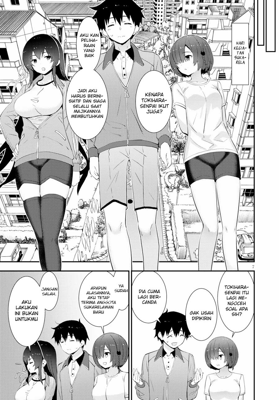 Kawaiikereba Hentai demo Suki ni Natte Kuremasu ka? Chapter 16