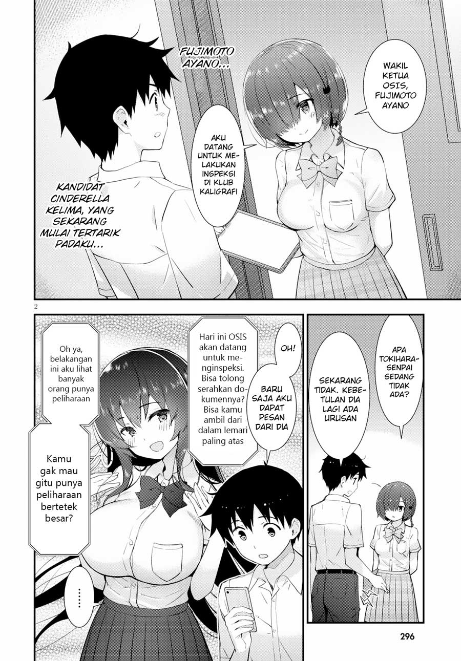 Kawaiikereba Hentai demo Suki ni Natte Kuremasu ka? Chapter 16