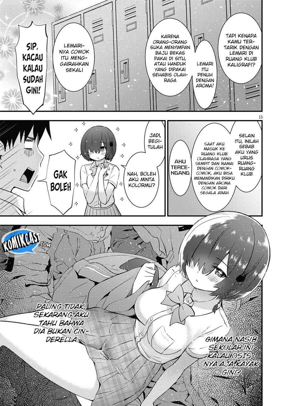 Kawaiikereba Hentai demo Suki ni Natte Kuremasu ka? Chapter 17