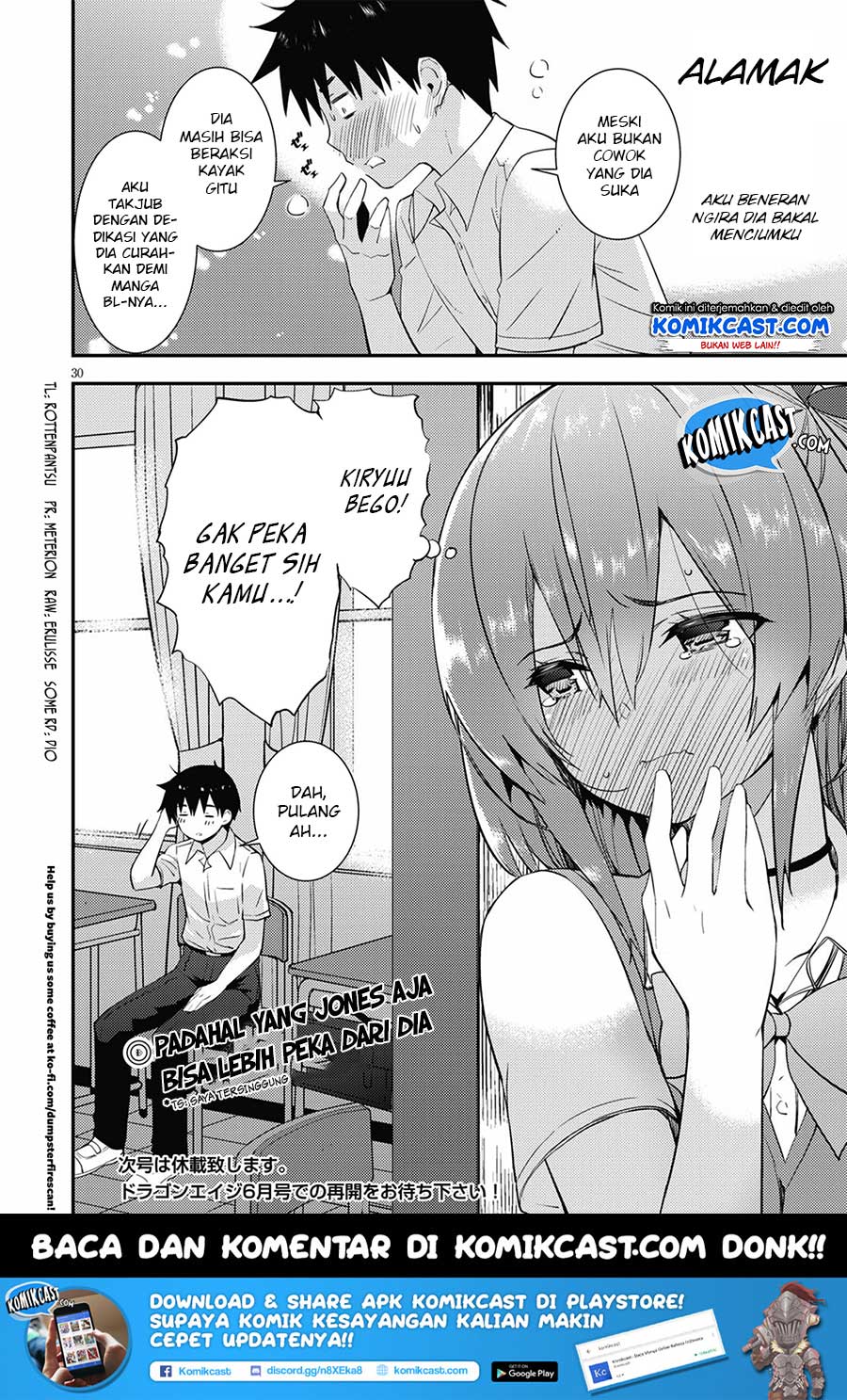 Kawaiikereba Hentai demo Suki ni Natte Kuremasu ka? Chapter 17