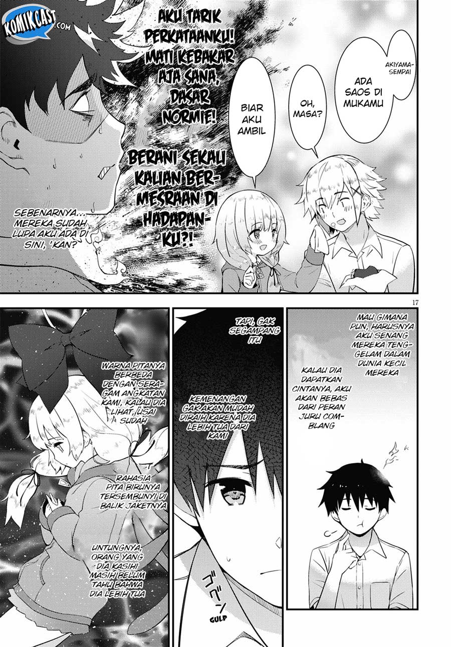 Kawaiikereba Hentai demo Suki ni Natte Kuremasu ka? Chapter 17