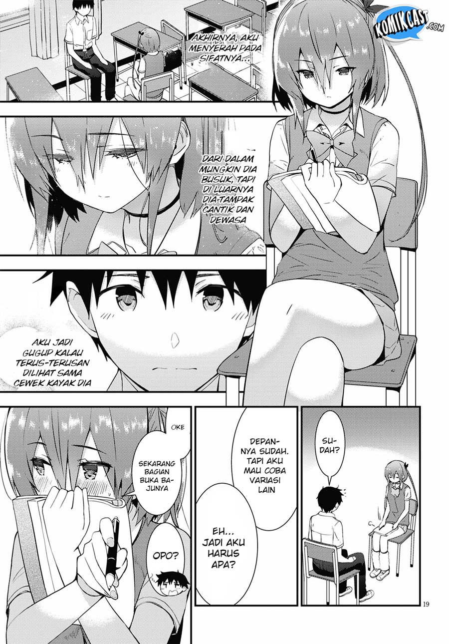 Kawaiikereba Hentai demo Suki ni Natte Kuremasu ka? Chapter 17