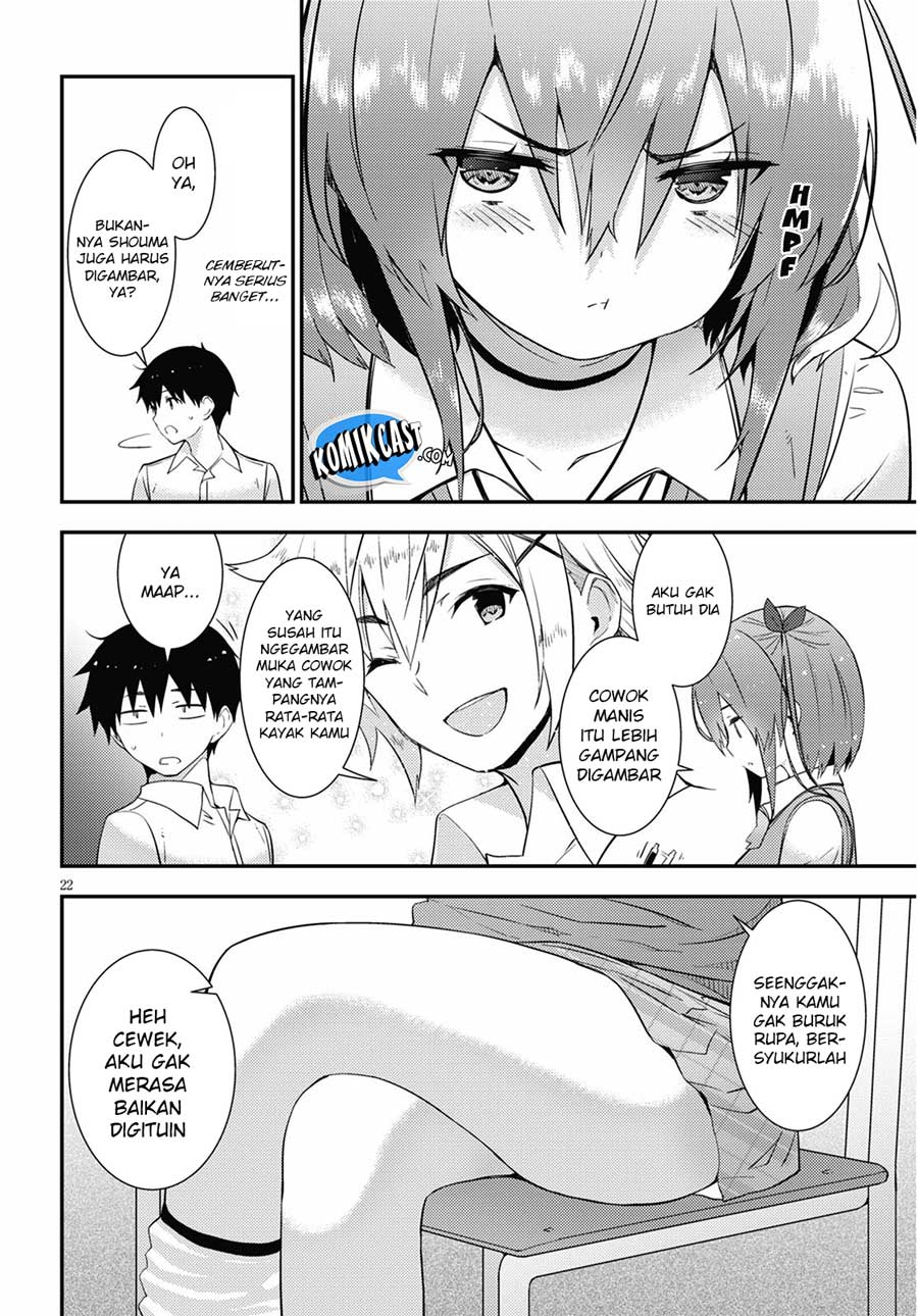 Kawaiikereba Hentai demo Suki ni Natte Kuremasu ka? Chapter 17