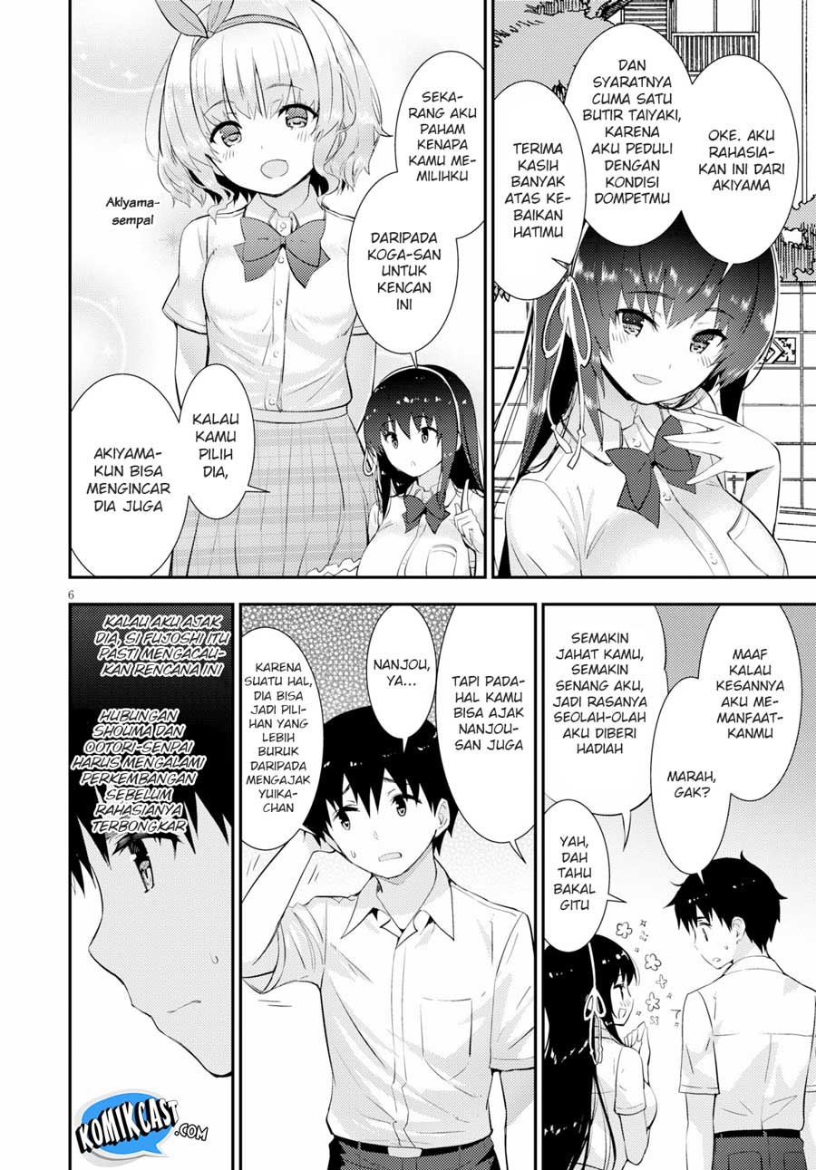 Kawaiikereba Hentai demo Suki ni Natte Kuremasu ka? Chapter 18