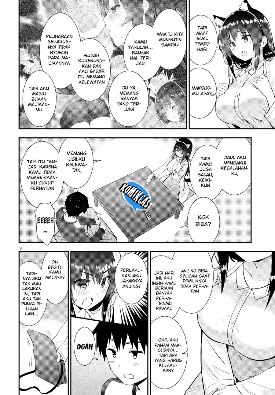 Kawaiikereba Hentai demo Suki ni Natte Kuremasu ka? Chapter 19