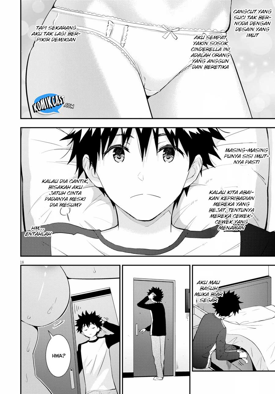 Kawaiikereba Hentai demo Suki ni Natte Kuremasu ka? Chapter 19