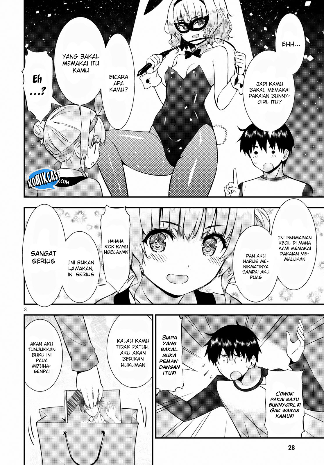 Kawaiikereba Hentai demo Suki ni Natte Kuremasu ka? Chapter 20