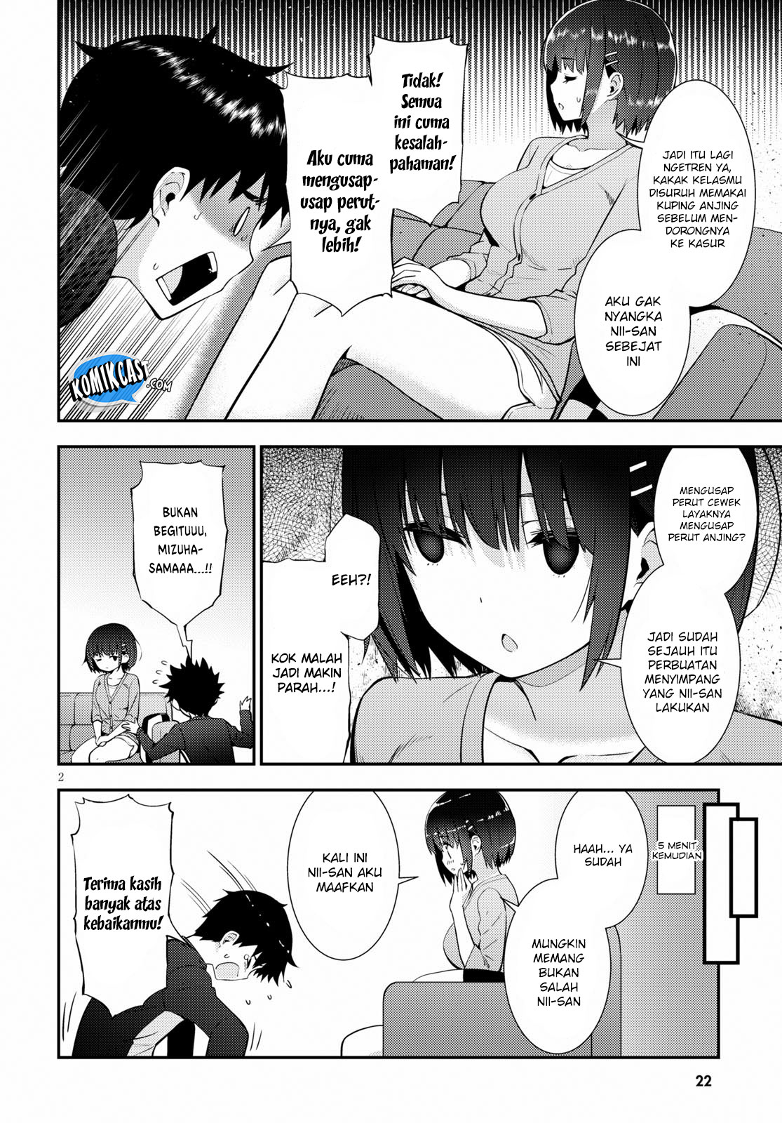 Kawaiikereba Hentai demo Suki ni Natte Kuremasu ka? Chapter 20