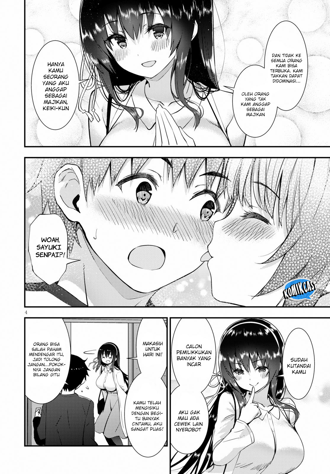 Kawaiikereba Hentai demo Suki ni Natte Kuremasu ka? Chapter 20