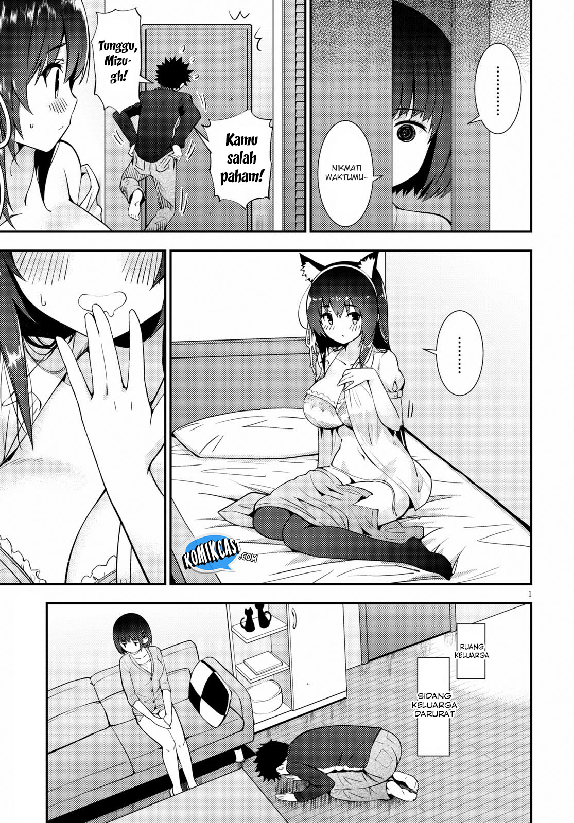 Kawaiikereba Hentai demo Suki ni Natte Kuremasu ka? Chapter 20