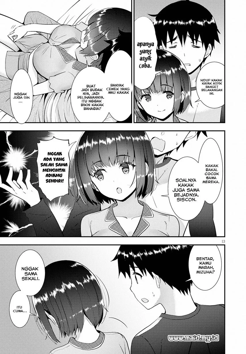 Kawaiikereba Hentai demo Suki ni Natte Kuremasu ka? Chapter 21