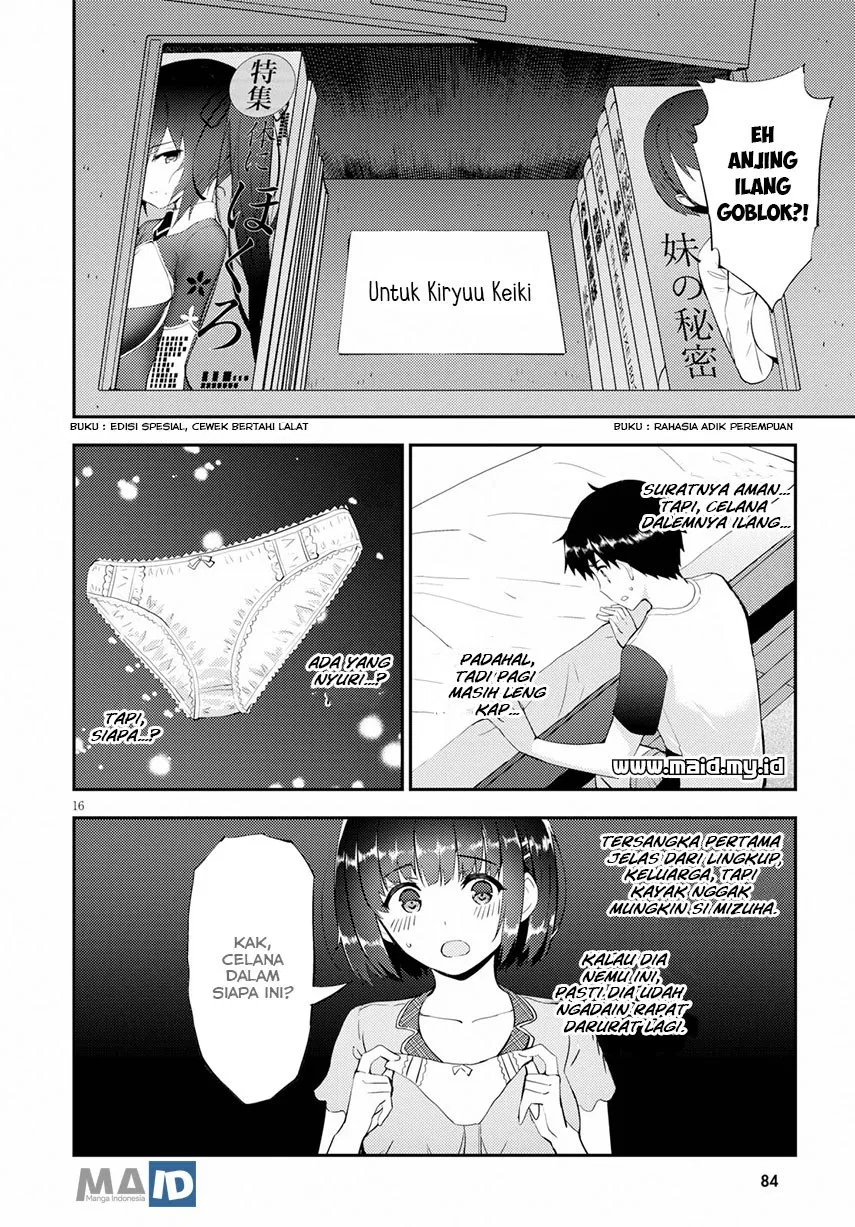 Kawaiikereba Hentai demo Suki ni Natte Kuremasu ka? Chapter 21