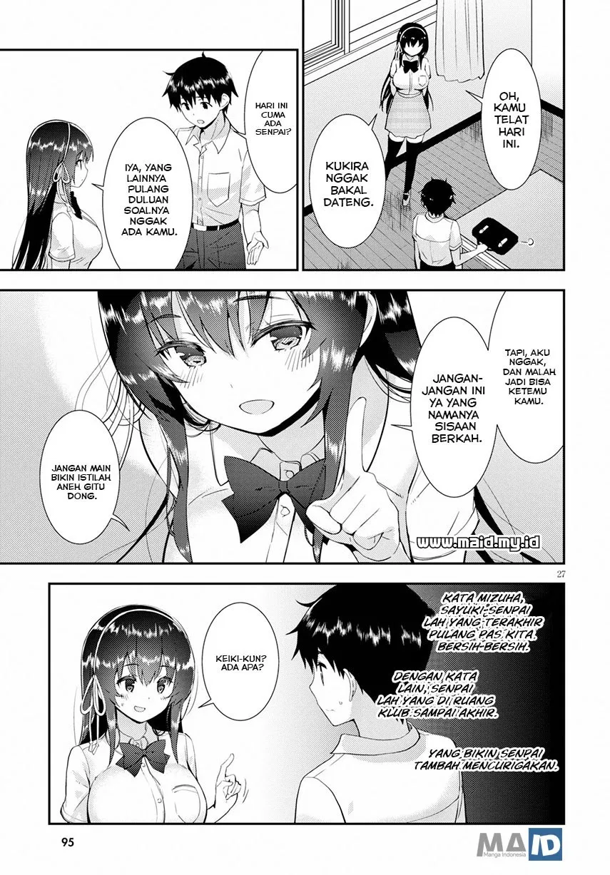 Kawaiikereba Hentai demo Suki ni Natte Kuremasu ka? Chapter 21