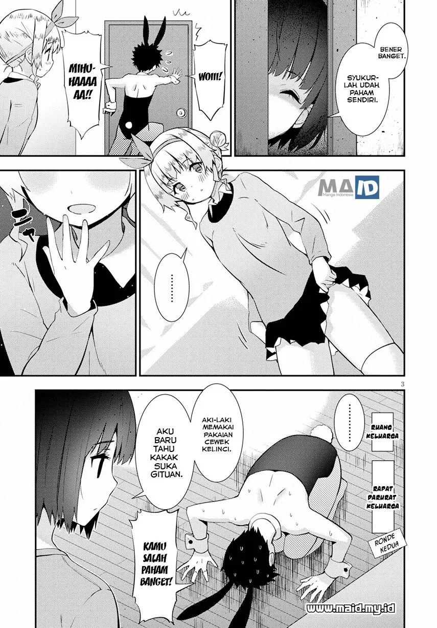 Kawaiikereba Hentai demo Suki ni Natte Kuremasu ka? Chapter 21