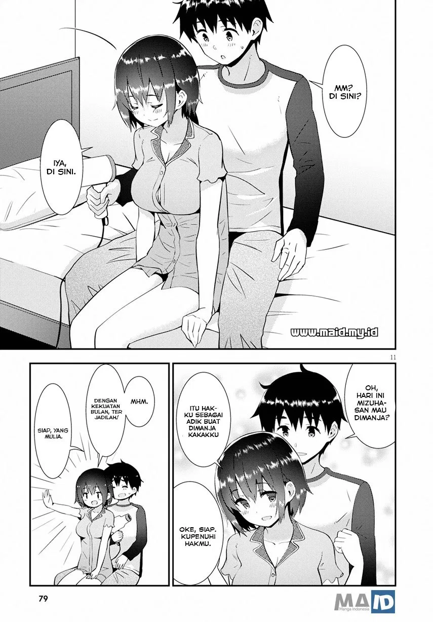 Kawaiikereba Hentai demo Suki ni Natte Kuremasu ka? Chapter 21