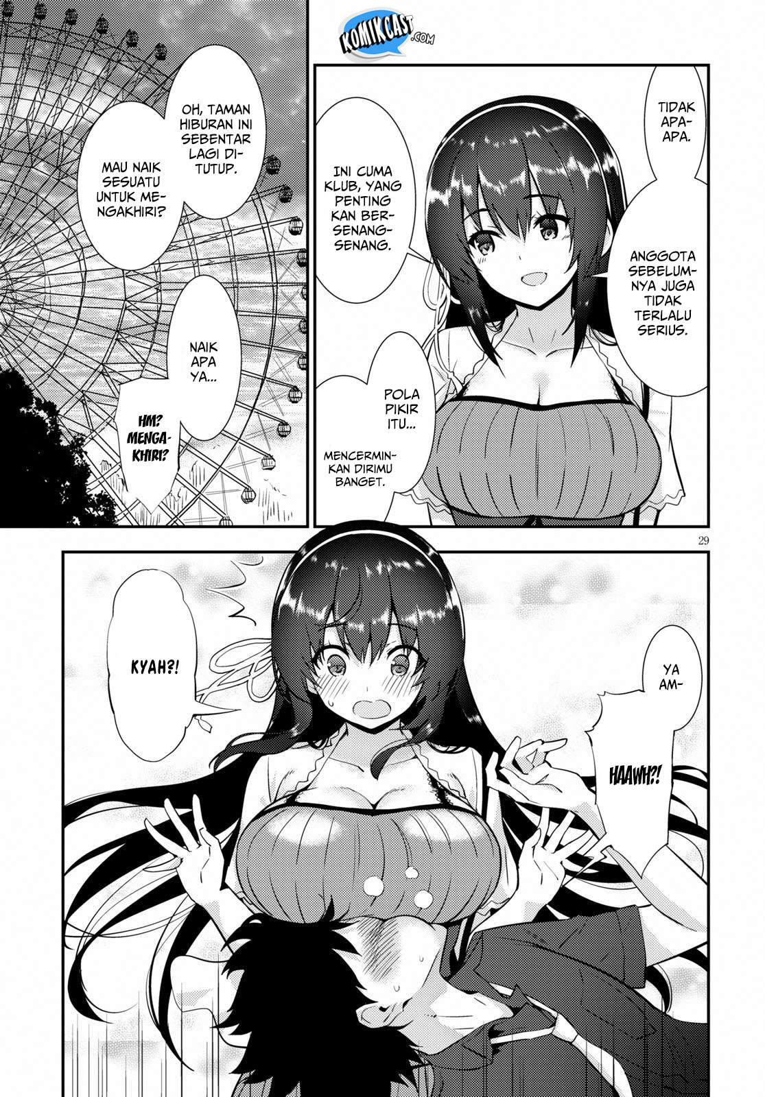 Kawaiikereba Hentai demo Suki ni Natte Kuremasu ka? Chapter 22