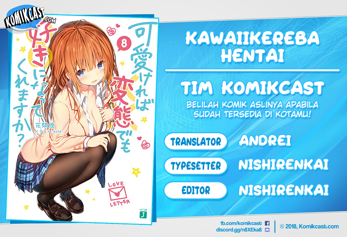 Kawaiikereba Hentai demo Suki ni Natte Kuremasu ka? Chapter 22