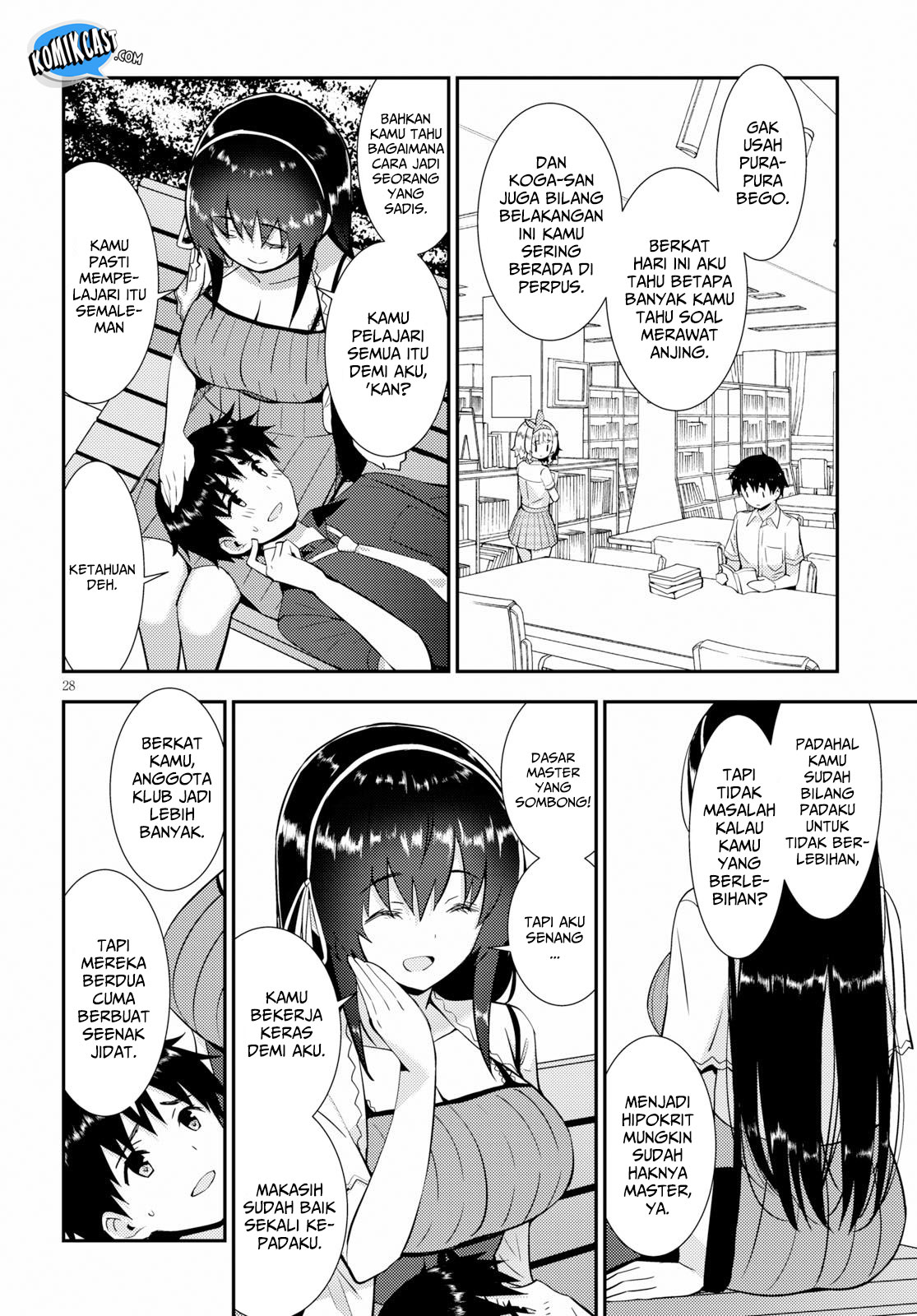 Kawaiikereba Hentai demo Suki ni Natte Kuremasu ka? Chapter 22