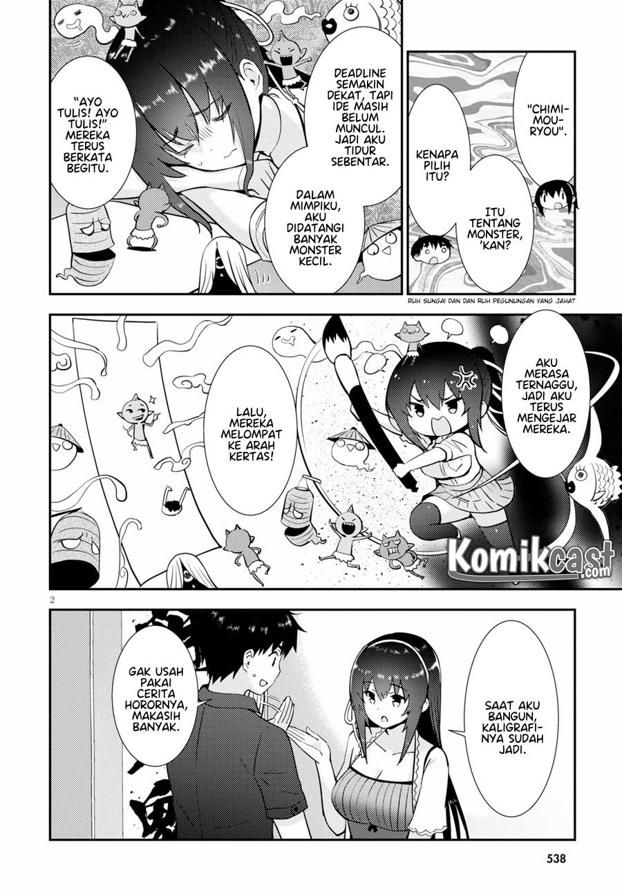 Kawaiikereba Hentai demo Suki ni Natte Kuremasu ka? Chapter 23