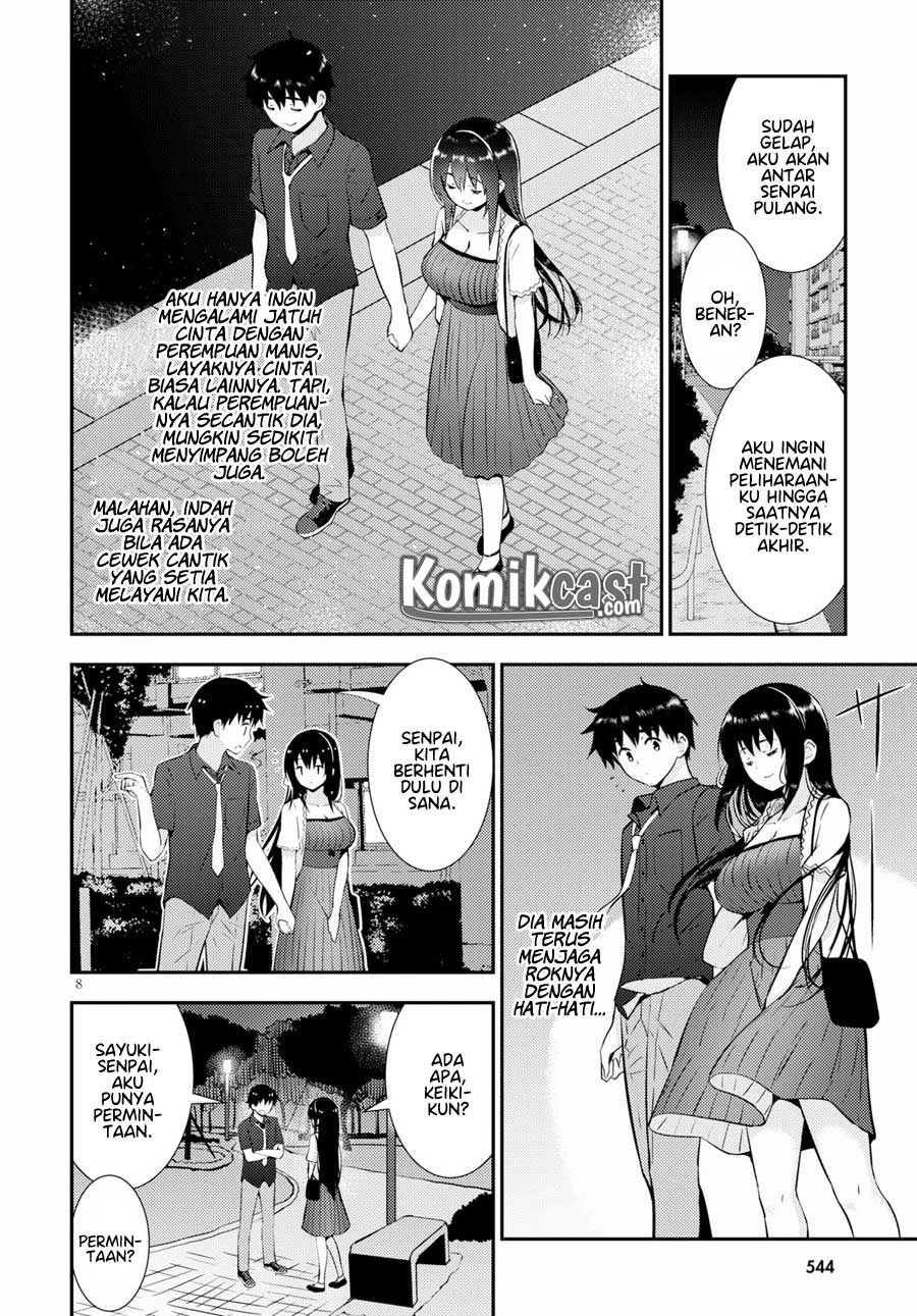 Kawaiikereba Hentai demo Suki ni Natte Kuremasu ka? Chapter 23