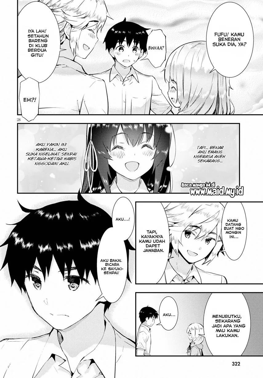 Kawaiikereba Hentai demo Suki ni Natte Kuremasu ka? Chapter 24