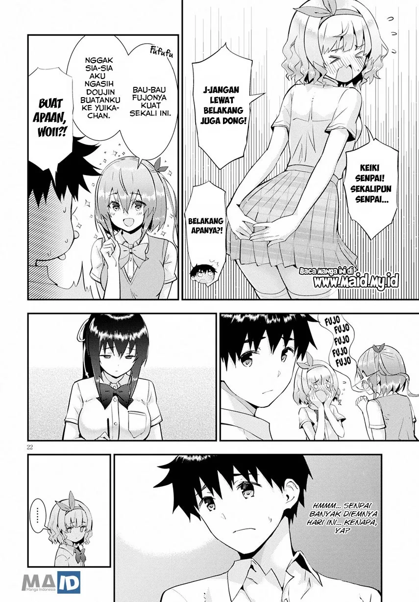 Kawaiikereba Hentai demo Suki ni Natte Kuremasu ka? Chapter 24